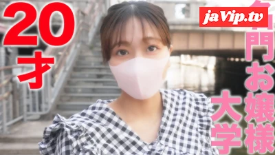 fc2ppv-3289790 - 名門お嬢様現*役**大生！20才Eカップ生駒●奈似！完全初撮影、彼氏以外の経験一才無しの*に中出し『個人撮影』個撮オリジナル３４１人目