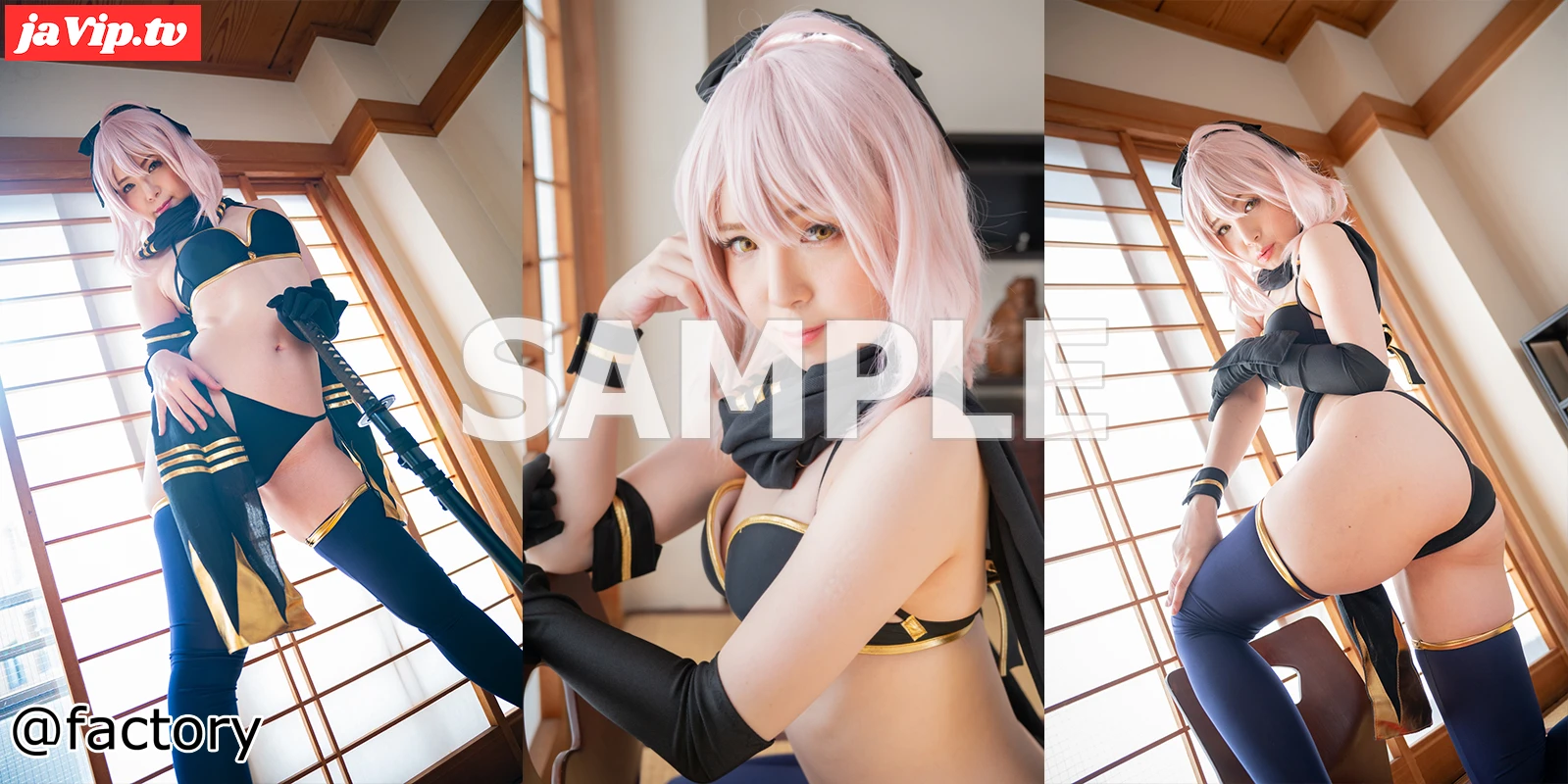 fc2ppv-3288327 - 沖田/ガールズオーダー　動画後編 - FC2PPV動画をオンラインで視聴 - jaVip