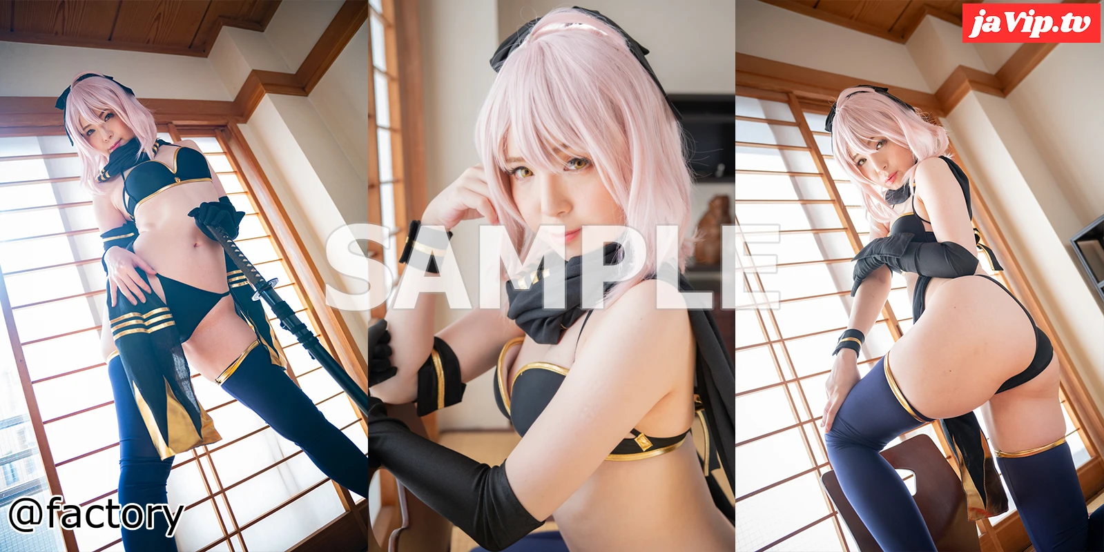 fc2ppv-3287923 - 沖田/ガールズオーダー 動画前編 - FC2PPV動画をオンラインで視聴 - jaVip