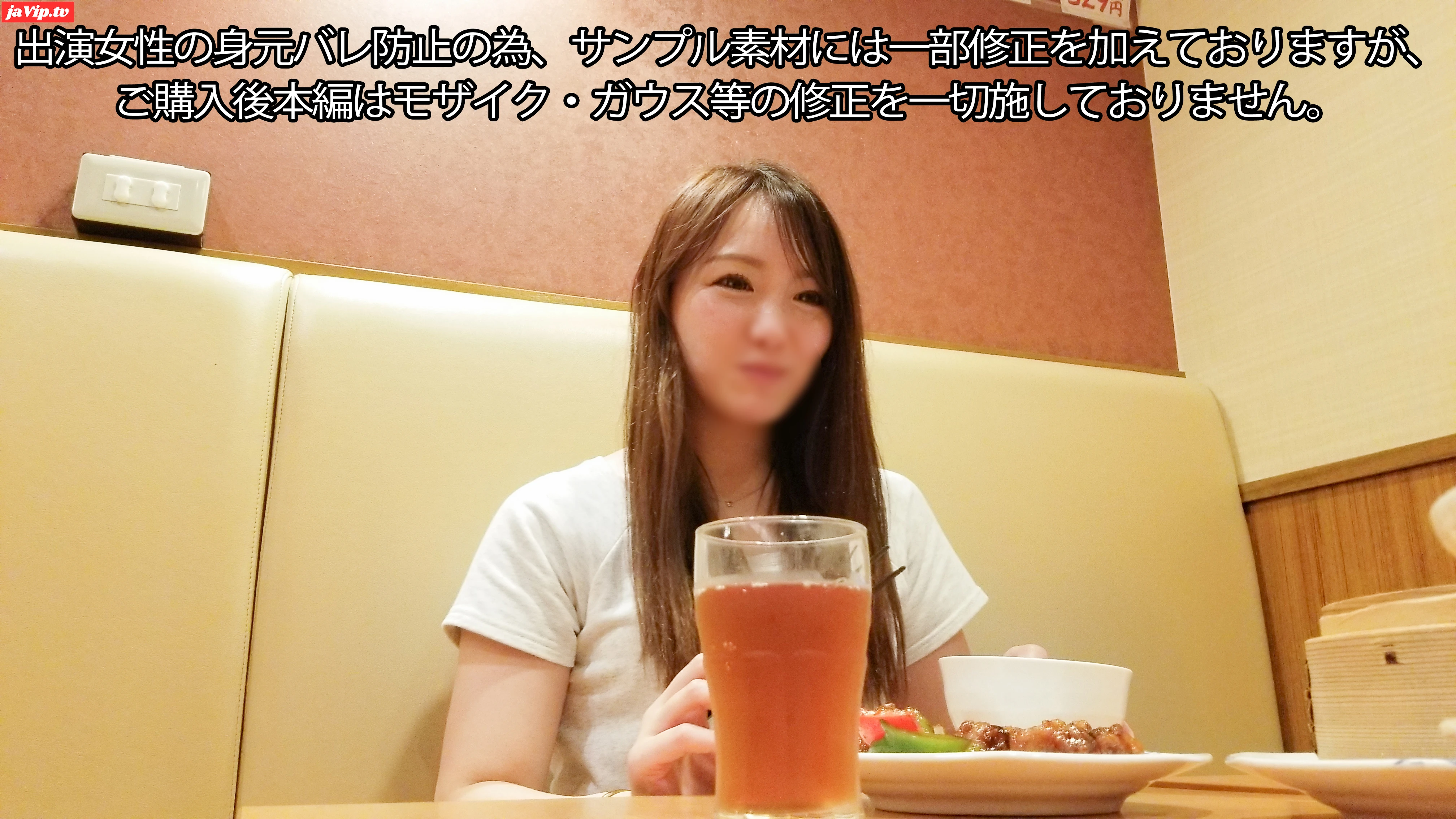 fc2ppv-3283841 - 【無修正】フJIテ◎ビ入社内定【来期女アナ】テニスサークル所属JDのお口と膣にW射精フィニッシュ（56分） - FC2PPV動画をオンラインで視聴 - jaVip