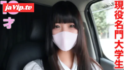 fc2ppv-3274693 - 現*役名門**大生『 完全初撮影』スタイル抜群色白18才珠玉の逸材！初めてのカーSEXでやりたい放題！中出しフィニッシュ『個人撮影』個撮オリジナル３４２人目