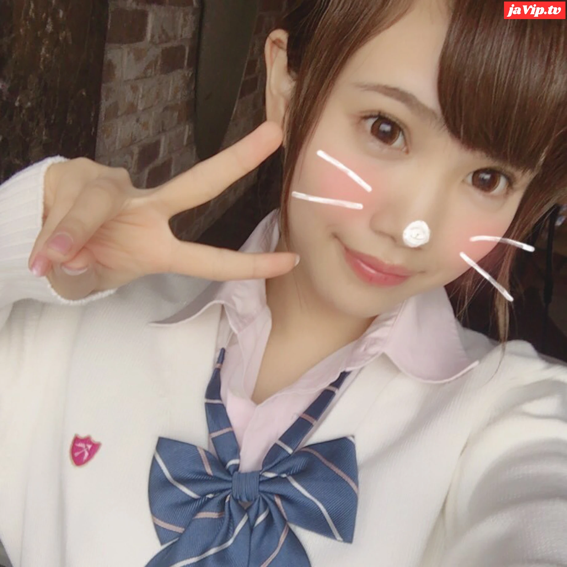 fc2ppv-3269162 - 制服** ハメ撮り中出し（スマホ撮影）フェラうまで可愛いです〈素人〉※レビュー特典あり - FC2PPV動画をオンラインで視聴 - jaVip