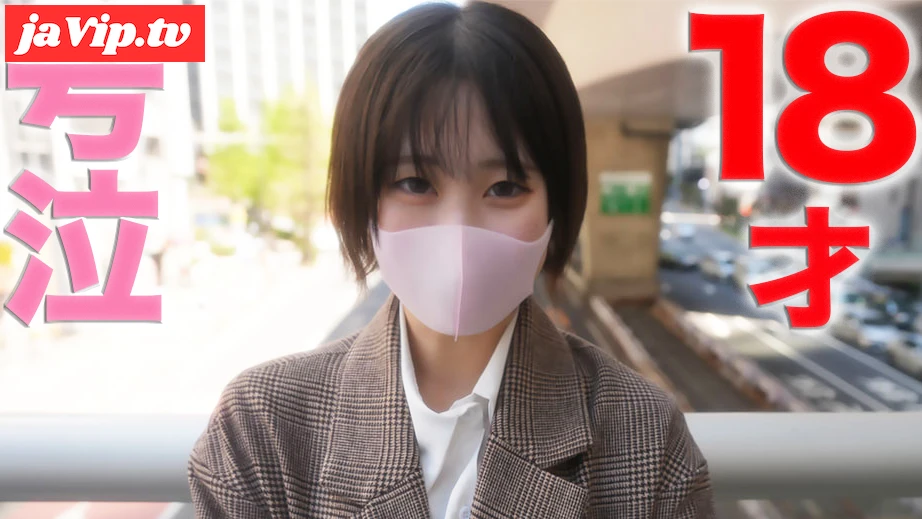 fc2ppv-3270507 - 号泣、後悔、18才『経験人数1人』完全初撮影！！、『10日前まで高◯生』、Eカップ美巨乳、後悔の嵐でマジ泣き、号泣！、ビンタ、イマラチオ、中出し２回戦、『個人撮影』個撮オリジナル３４４人目 - FC2PPV動画をオンラインで視聴 - jaVip