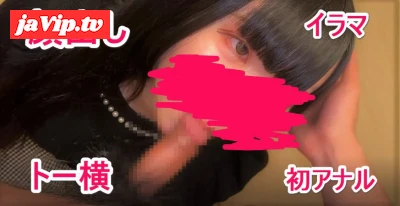 fc2ppv-3269261 - （顔出し）トー横さん19歳！初アナル、イラマチオ、口内ごっくん！