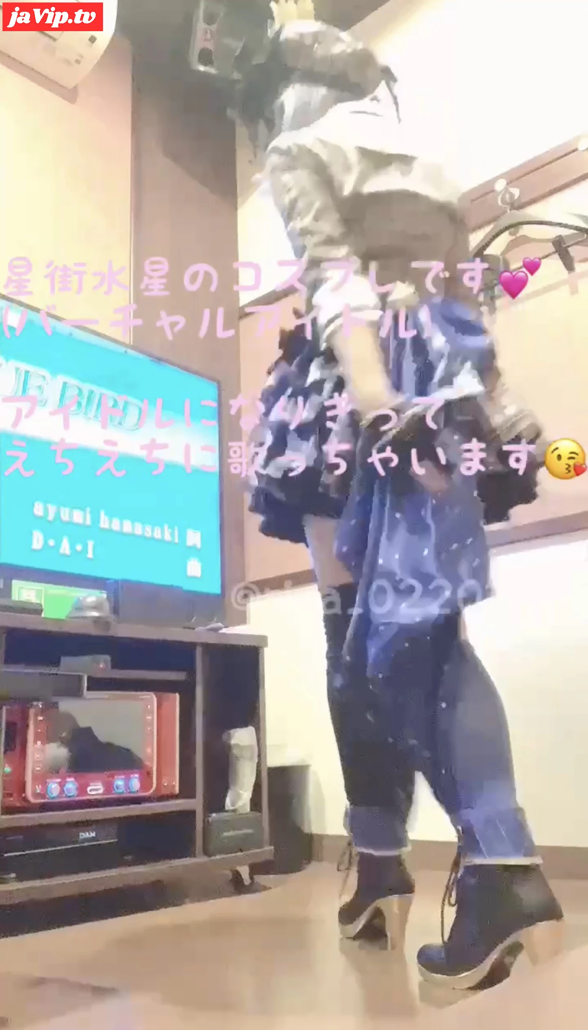 fc2ppv-3260191 - 【♡自撮りです】バーチャルアイドル『星街すいせい』のコスプレを着てカラオケを歌いました。歌の途中パンチラしたり伴奏の時にマイクをお豆に擦り付けてみたりしてオナニーしました… - FC2PPV動画をオンラインで視聴 - jaVip