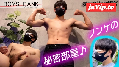 fc2ppv-3260304 - 極太仮性デカチンの18歳サッカー男*\!!週21回抜くほど精*が溢れちゃって…