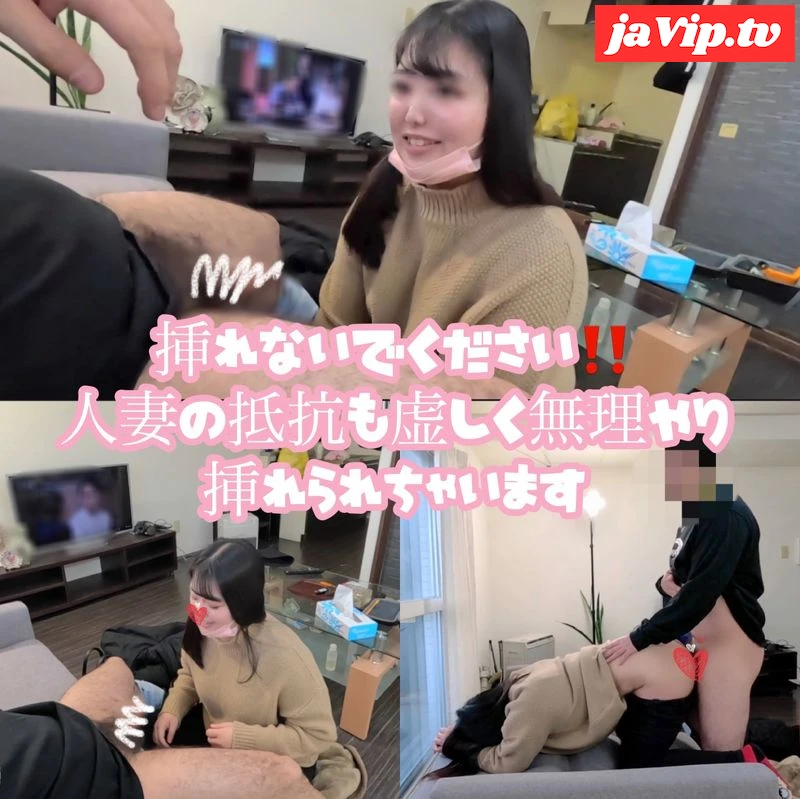 fc2ppv-3222851 - フェラだけって言ったじゃん！！ってキレ出したけど、無視してバックで最後までやっちゃったw - FC2PPV動画をオンラインで視聴 - jaVip