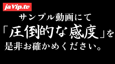 fc2ppv-4842481 - 【永久保存版】地方で活動するGカップご当地アイドルの初撮り 。涙しながらイラマするも、人生初の生挿入の快感を覚えてしまった密会映像。