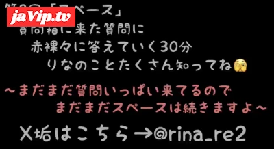fc2ppv-4842379 - ★第7回目のスペース配信(2026年 1月29日(木\)22:00配信分)★質問箱の質問に赤裸々に答えていく30分間！定期的に配信していく予定なのでこれ聞いてりなのことたくさん知ってね…