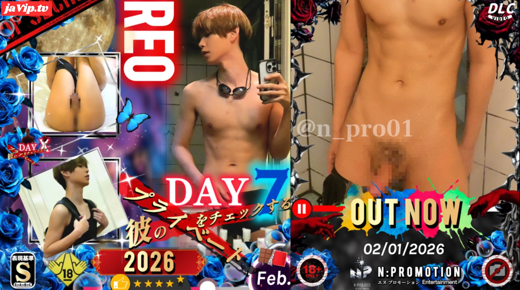 fc2ppv-4841781 - スクール水着でシコシコ《完全顔出し》 - FC2PPV動画をオンラインで視聴 - jaVip