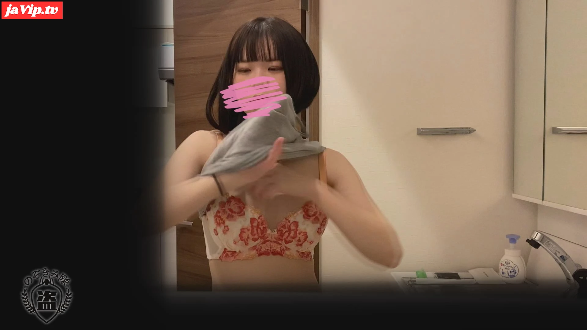 fc2ppv-3199823 - 脱いだら実は色白巨乳だったむっつり美女のシャワー【本編顔出し】 - FC2PPV動画をオンラインで視聴 - jaVip