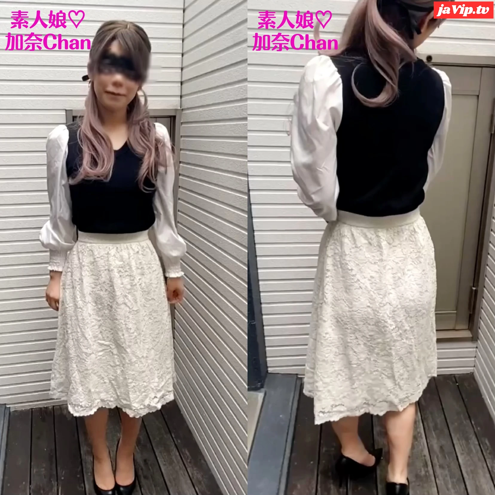 fc2ppv-3196949 - 【朝抜き朝ハメ】早朝テラスでフェラ抜きだけでは抑えれず、生ハメ！朝から2回抜きは最高！素人*♡加奈Chanのランジェリーアイマスク第39弾！ - FC2PPV動画をオンラインで視聴 - jaVip