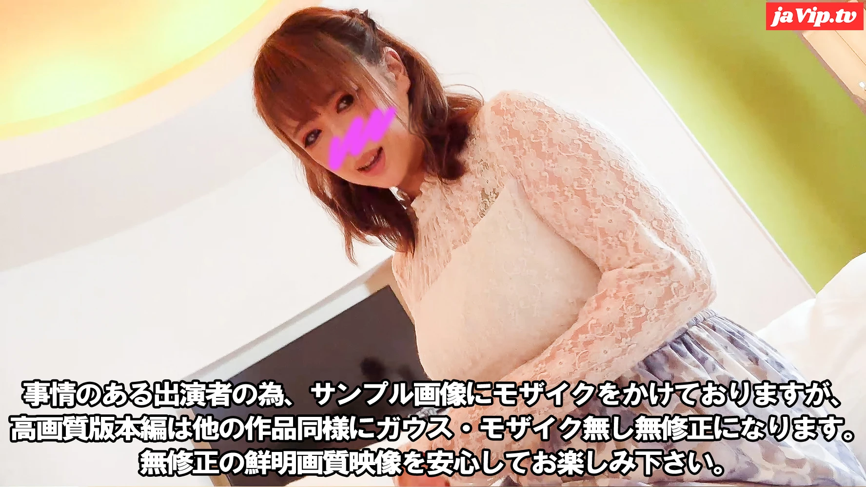 fc2ppv-3196213 - ※限定再販※【**リピ】美形・巨乳インフルエンサー。人気ユーチューバーのカメラ目線フェラ・パイズリ・肉棒挿入に喜ぶガチ声・アヘ顔すべて晒します - FC2PPV動画をオンラインで視聴 - jaVip