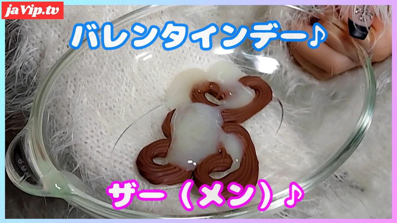 fc2ppv-3188683 - バレンタインデーザーメン05【SNS裏垢**の食ザー】 - FC2PPV動画をオンラインで視聴 - jaVip