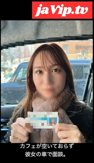 fc2ppv-3185812 - 詐欺でだまされてしまった美人OLに大量顔射 - FC2PPV動画をオンラインで視聴 - jaVip
