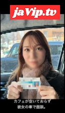 fc2ppv-3185812 - 詐欺でだまされてしまった美人OLに大量顔射