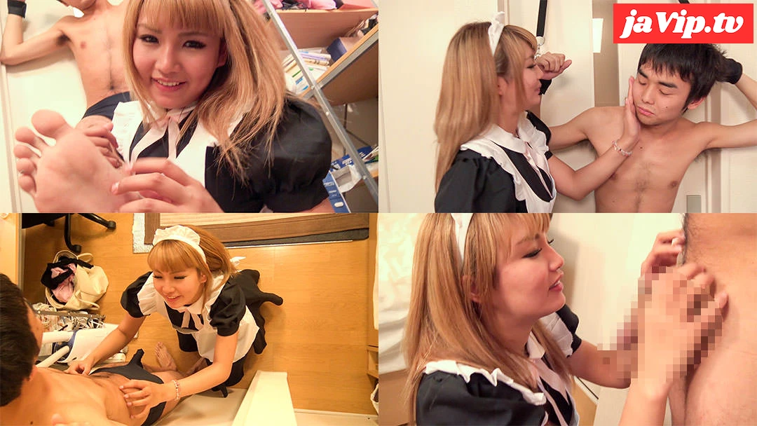 fc2ppv-388020 - 【くすぐられ】小悪魔ギャルメイドがご主人様にお仕置きくすぐり！【双葉ゆきな】 - FC2PPV動画をオンラインで視聴 - jaVip