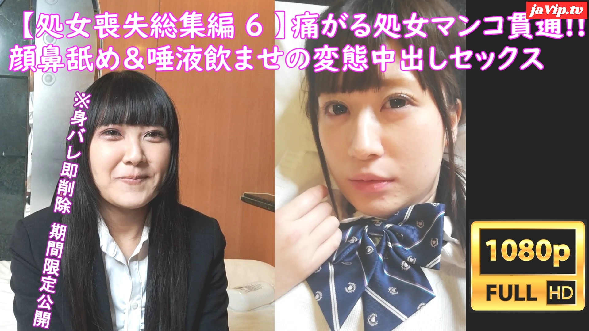 fc2ppv-3185199 - 2時間の超大作!!【**喪失 総集編 6 】 痛がる**大生たちに無理〇り**膜貫通SEX!! 性感マッサージで開発して叫びまくりのイキまくり、危険日中出し - FC2PPV動画をオンラインで視聴 - jaVip