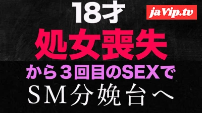 fc2ppv-3176391 - 'Loss of virginity', a true and real loss of virginity\!