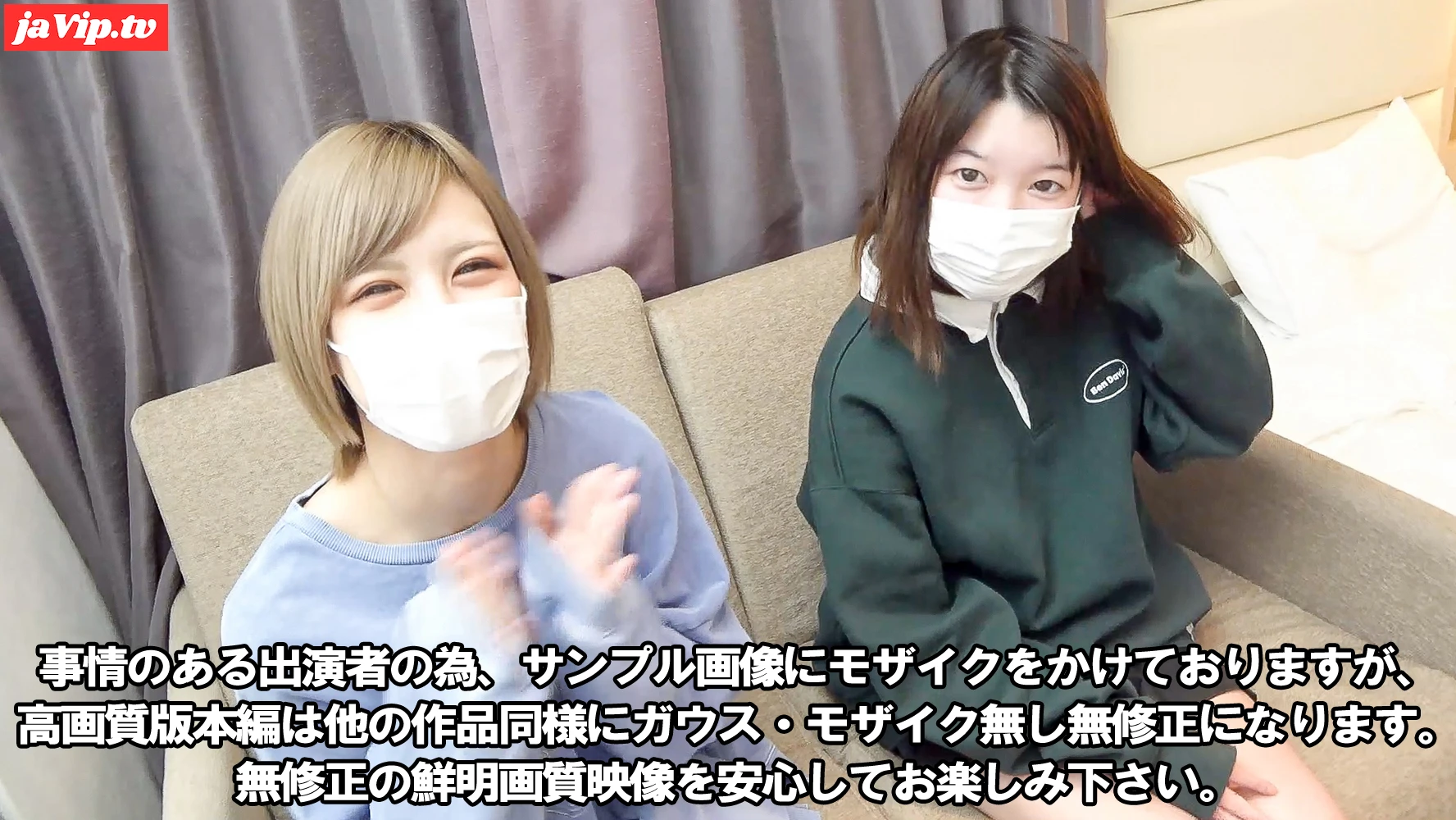 fc2ppv-3175345 - 【祝】2000レビュー達成記念セール開催中【4P】【乱交】【潮吹き】【W中出し】ウチの成績の悪い**女性新人が極上スレンダー巨乳で上京一年目の純朴ロ・理フェイス*をスカウトしてきました - FC2PPV動画をオンラインで視聴 - jaVip