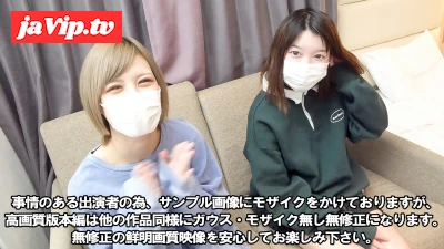 fc2ppv-3175345 - 【祝】2000レビュー達成記念セール開催中【4P】【乱交】【潮吹き】【W中出し】ウチの成績の悪い**女性新人が極上スレンダー巨乳で上京一年目の純朴ロ・理フェイス*をスカウトしてきました