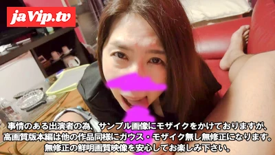 fc2ppv-3169986 - 【顔出し】その⑤某エリート官僚の美人熟女妻をNTRハメ撮り※事情お察し下さい※あまり詳しくは書けません