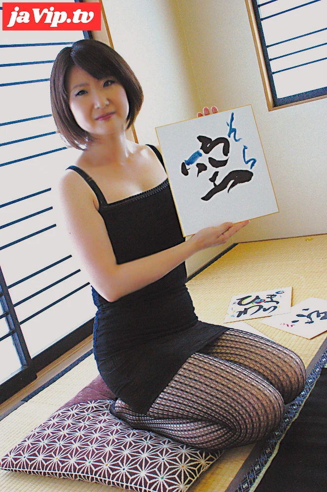 fc2ppv-3169947 - 女流書道家に筆おろしされたい - FC2PPV動画をオンラインで視聴 - jaVip