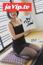 fc2ppv-3169947 - 女流書道家に筆おろしされたい