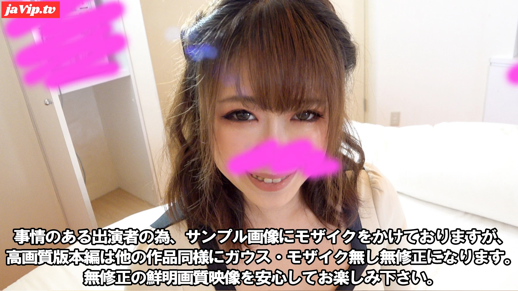 fc2ppv-3166532 - 【再会】美形・巨乳インフルエンサー。人気ユーチューバーのカメラ目線フェラ・パイズリ・肉棒挿入に喜ぶガチ声・アヘ顔すべて晒します - FC2PPV動画をオンラインで視聴 - jaVip