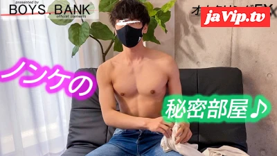 fc2ppv-3167120 - 185cmの艶めかしいカラダ♪透明感抜群の塩顔男*がビュルっビュルと太チンから濃厚精*をブッ放す痴態がエロい\!!