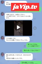 fc2ppv-3162905 - 【個人】派手で美脚な帝王切開妻。旦那に売られ他人棒を奉仕、生膣を***中出しされる。
