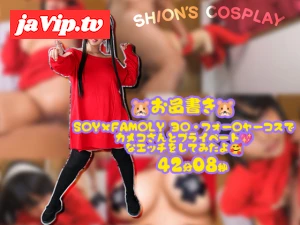 fc2ppv-3162847 - オイルを使ってカメコのお*さんとヌルヌルになりながらエッチしちゃったよ♪