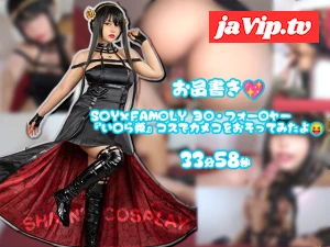 fc2ppv-3162727 - 夕美しおんコスプレ初投稿動画