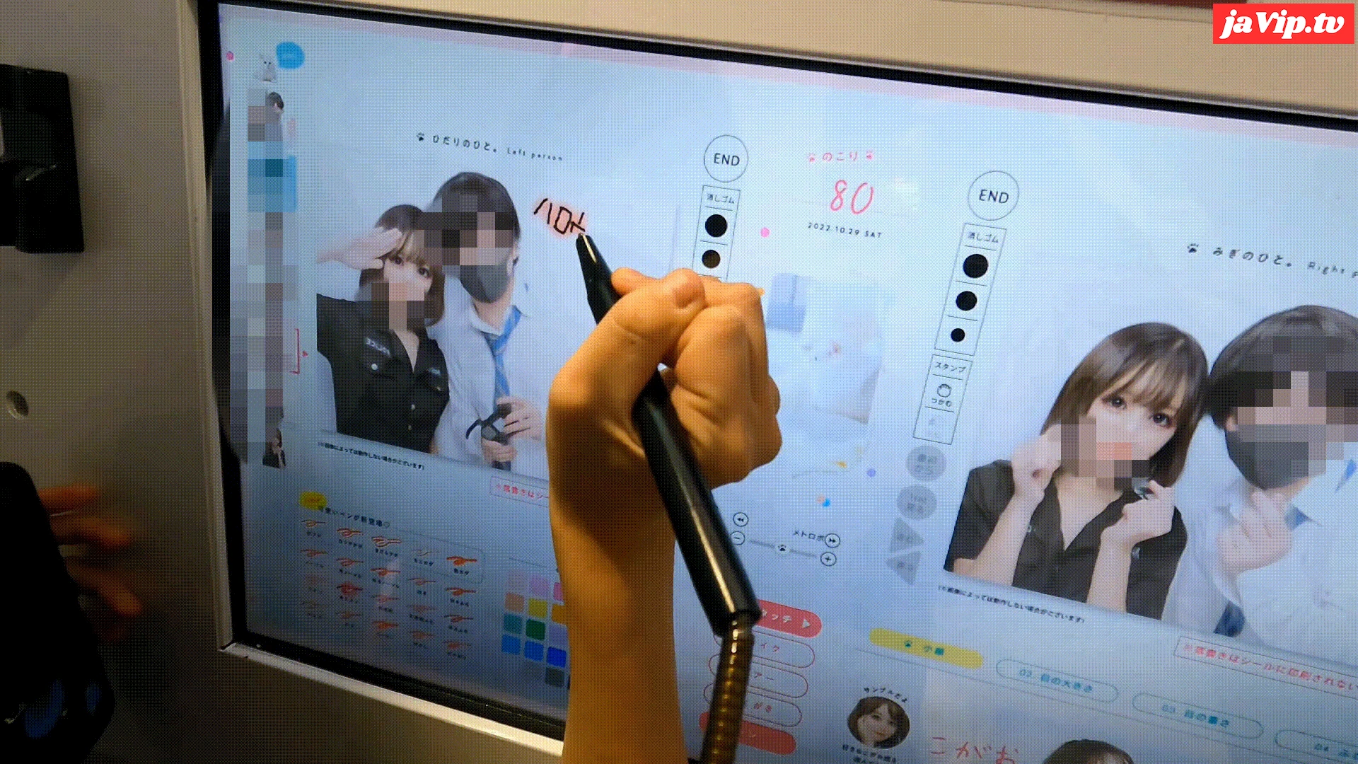 fc2ppv-3152681 - 限定割引。ハロウィンコスでバイブ攻め。足に精*ださせてそのままお口で舐めさせちゃいましたっ。そのあとローションガーゼで幼馴染悶絶！！レビュー特典あり - FC2PPV動画をオンラインで視聴 - jaVip