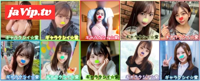 fc2ppv-3153495 - 顔出し！素人**大生10人！ギャラクシィ☆堂2022年人気作品10タイトル全員中出し500分オーバーの超×3お得なコンプBOX！！【期間限定発売！！】