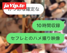 fc2ppv-3150873 - けつあな確定な【個人撮影】性欲処理の道具にされて喜ぶ都合の良いセフレ達とのハメ撮り映像集Vol.①