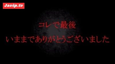 fc2ppv-4680622 - 【5/6終了】【未公開】方言が可愛い西野○瀬似の地方JD。温泉デートからのコスプレハメ撮り。今までありがとうございました！