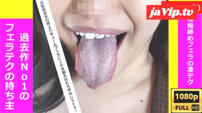 fc2ppv-3196655 - 【過去作No1のフェラテク】アナコンダのまいと呼ばれた淫乱吸口女の喉輪締めフェラに10分我慢できたら、中出しSEXのご褒美が・・!?