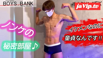 fc2ppv-3145950 - 童貞イケメンの鬼カチピンクマラがエロ過ぎる\!!逆三筋肉男*の痴態をスクープ!!