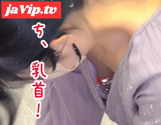 fc2ppv-3145682 - 【胸チラ】美人なリケジョのお*さんの浮きブラ胸チラから乳首チラ‼【救命講習30】 - FC2PPV動画をオンラインで視聴 - jaVip