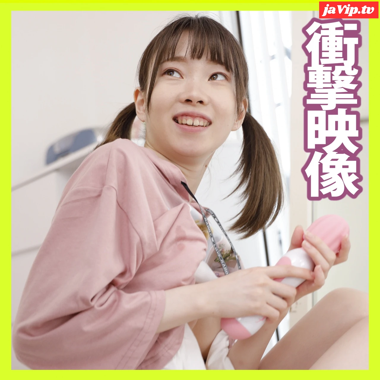 fc2ppv-4834172 - 【顔出し】中出し晒した彼女は、こんなに可愛く色白美乳 - FC2PPV動画をオンラインで視聴 - jaVip