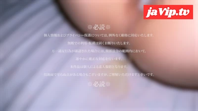 fc2ppv-4847798 - ※合法ギリギリ※１８歳　全国常連音大生　例のジャージ姿で生ハメ撮り　今だけ残せた大量どっぷり中出しハメ撮り記録　先着で高画質原盤を別送