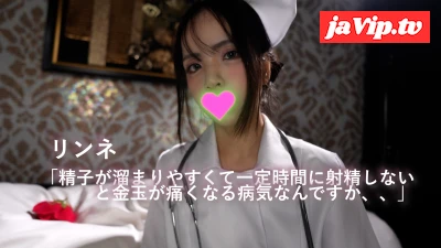 fc2ppv-4849575 - 【ナース個撮013】オイだれが中出ししてイイつった？ゴミ！どの分際で中出ししてんの？ふざけんなよ！杭打ち騎乗位2連続中出し。リンネさん編/第一話
