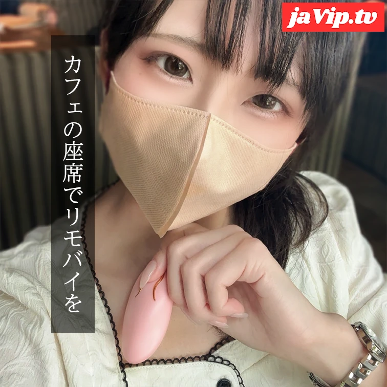 fc2ppv-4852023 - トイレでリモバイを装着して、カフェの席でこっそり発散しました・・・ - FC2PPV動画をオンラインで視聴 - jaVip