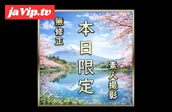 fc2ppv-4852793 - 【先着割】【無】本日限定。素人撮影。巷で噂のあの美女のハメ撮りです。