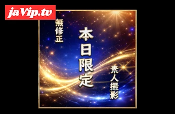 fc2ppv-4852796 - 【先着割】【無】本日限定。素人撮影。巷で噂のあの美女のハメ撮りです。Part２