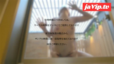 fc2ppv-4854603 - ※寝取り交尾※ 大手広告店勤務の超美形人妻２６歳　日帰り旅行で寝取り背徳性交個撮 先着で高画質原盤を別送
