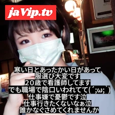 fc2ppv-4854299 - *現在個のみ*【SNS話題の元*役】本物かと囁かれる童顔Hカップ看護師に直アポで実現し本人確認済み。潮吹きから生ハメ中出し実情実録。【60分フル尺特典】