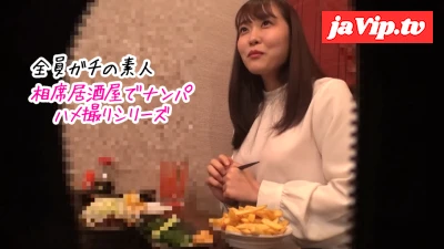 fc2ppv-4815799 - 【ガチ素人個撮】相席でナンパ！がっつりハメ撮り中出し成功した映像たちを公開！【新着限定】part23