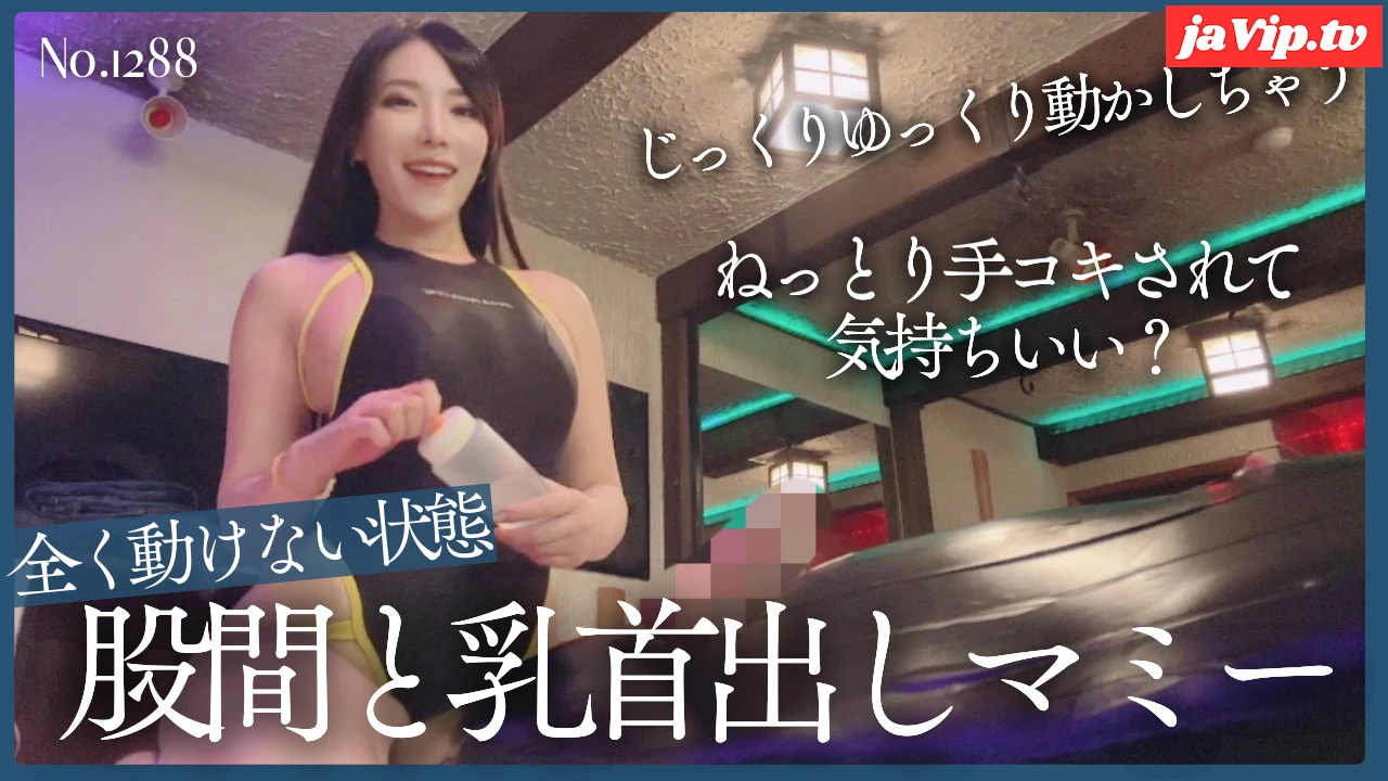 fc2ppv-4857110 - 股間と乳首だしミイラ No\.1288 - FC2PPV動画をオンラインで視聴 - jaVip